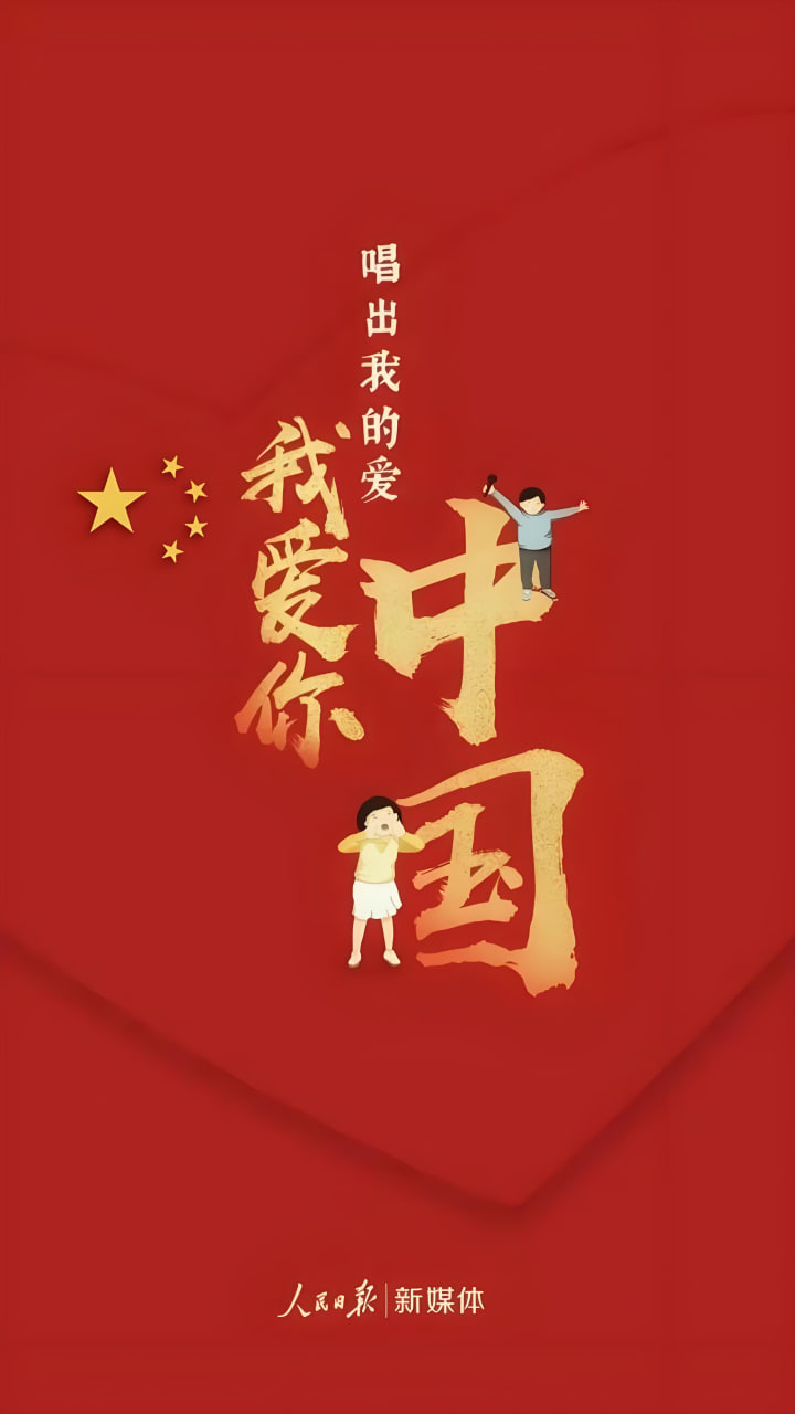 动画番剧